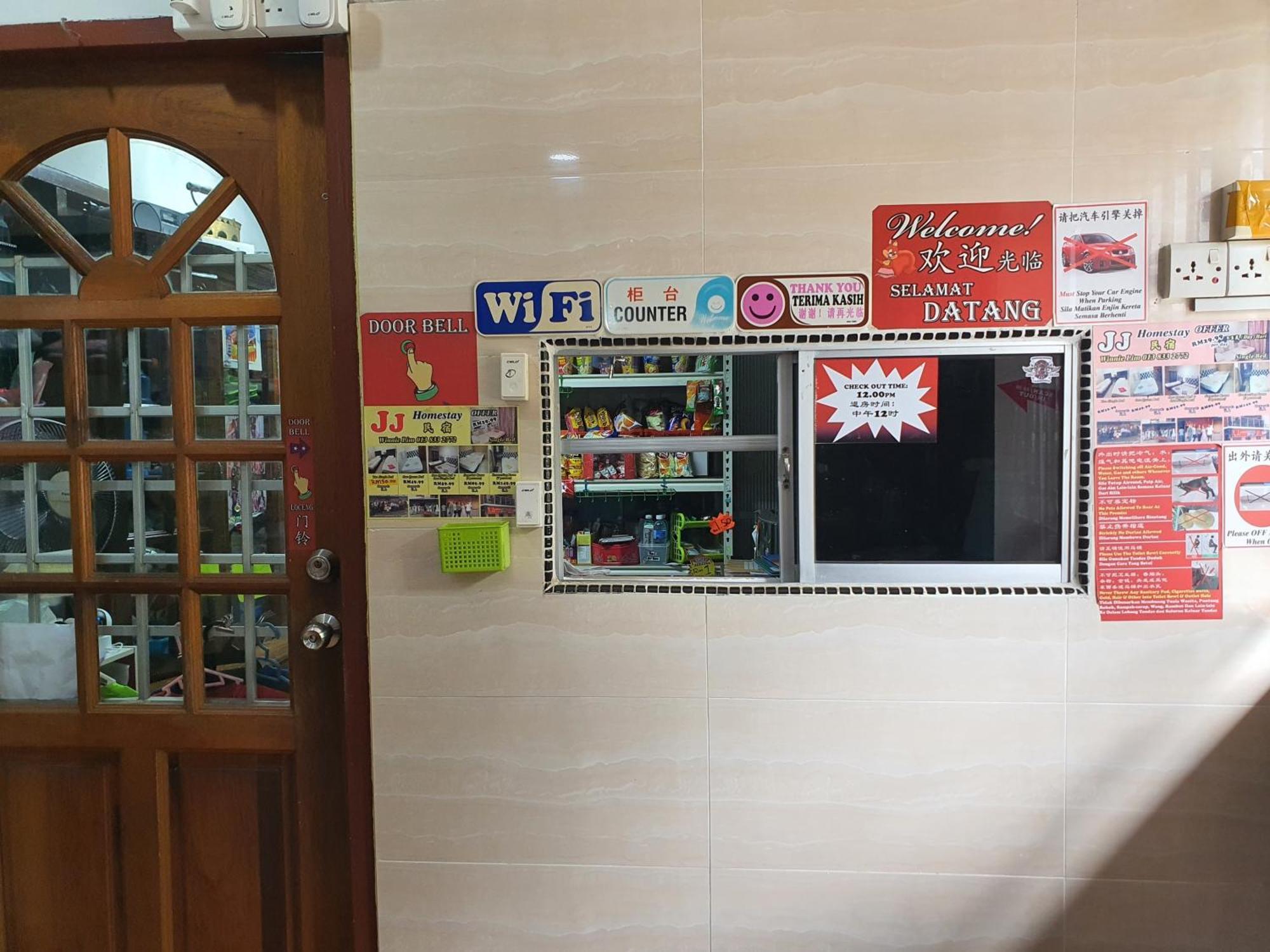 Oyo 90972 Jj Homestay Miri Buitenkant foto